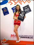 PC158348a