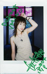 ling_4