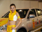 PC011713a