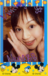 nana_4