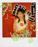 nana_7