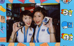 sam_ling