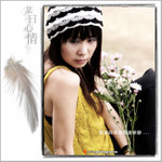photo7