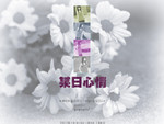 
prologue