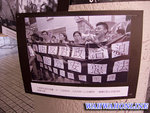 CRW_9768a copy
