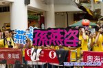 CRW_8957a
