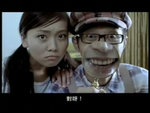 防蚊宣傳片