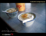 050306_T3 EB3_06