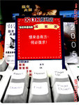 

情 來自有方, 何必 強求! ~.~ wo-kicx0104