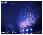 CRW_8890