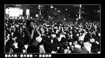 CRW_6700