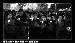 CRW_6721