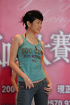 DSC_4628
