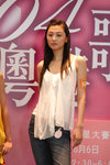 DSC_4642