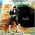 saiyi_0007