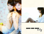 Lily_0004