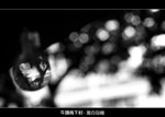 C_008