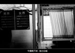 C_014