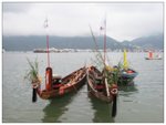 Dragon Boat