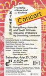 
Edmonton Poster