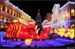 08 X'mas