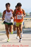 COCA-COLA_118