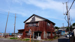 200908191503L1040063s