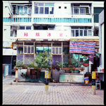 ���Y���U�� 003