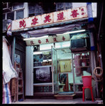 ���Y���U�� 011