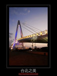 Taipei07-029