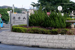 IMG_5891bre