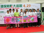 DSCN0091