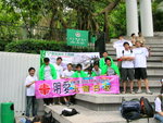 FSCN0106
