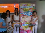 CIMG0080