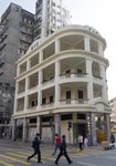 lai chi kok road/cheung sha wan road; one of hk's heritage buildings
