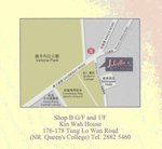 Juliette location
