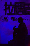 IMG_2602a