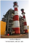 IMG_4369A