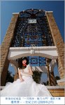 IMG_550