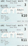 Initial_D