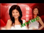 Janet 10
