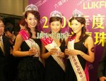 resizedPICT0023