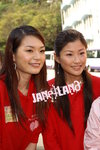 PICT3944