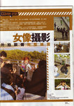 IMG(1)