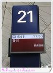 aDSCN1471