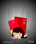 9����񬵼u�ƥ�~