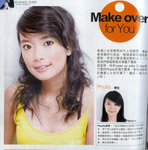 scan