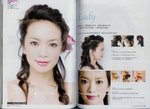 �P�Z�B My Dream Wedding II 3 (p.94-95)
