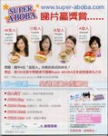 �K�Q 05-07-2006