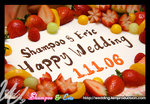 shampoo-eric_7277sn